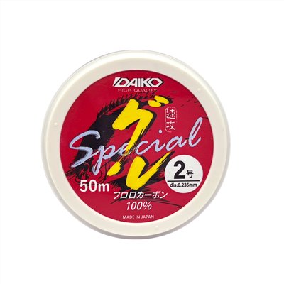 SPECIALグレ50M